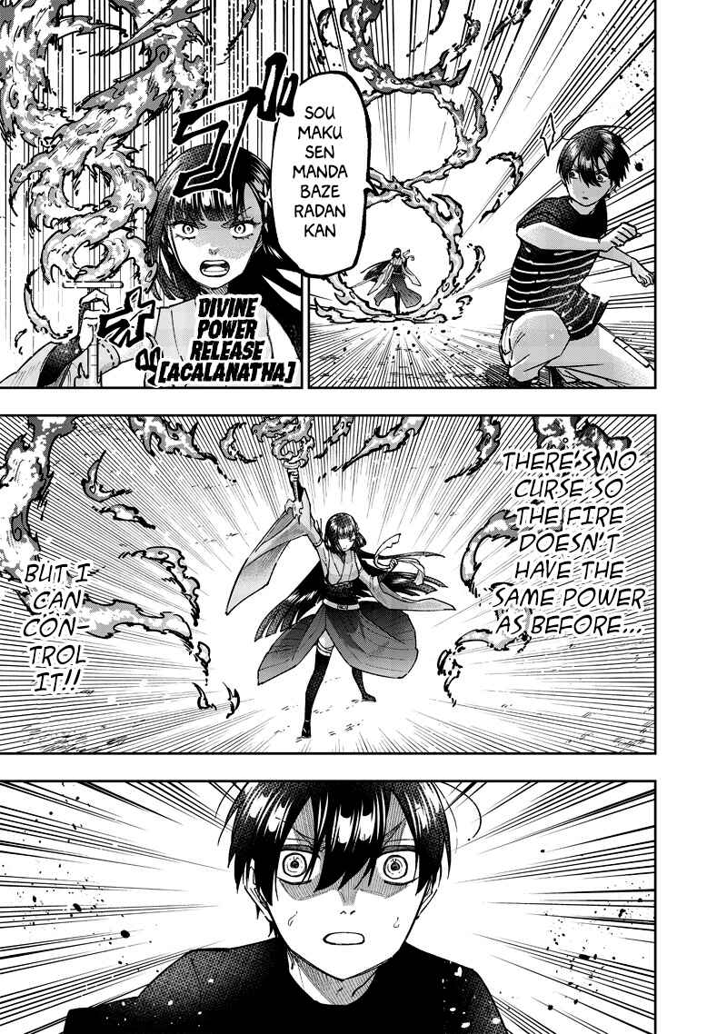 Kyuuseishu «Messiah» ~Isekai wo Sukutta Motoyuusha ga Mamono no Afureru Genjitsu Sekai wo Musou Suru~ Chapter 51 - Page 12