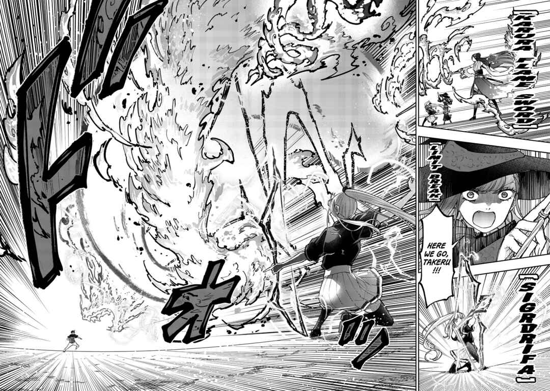 Kyuuseishu «Messiah» ~Isekai wo Sukutta Motoyuusha ga Mamono no Afureru Genjitsu Sekai wo Musou Suru~ Chapter 51 - Page 13