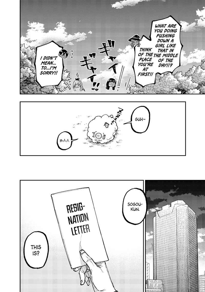 Kyuuseishu «Messiah» ~Isekai wo Sukutta Motoyuusha ga Mamono no Afureru Genjitsu Sekai wo Musou Suru~ Chapter 51 - Page 18