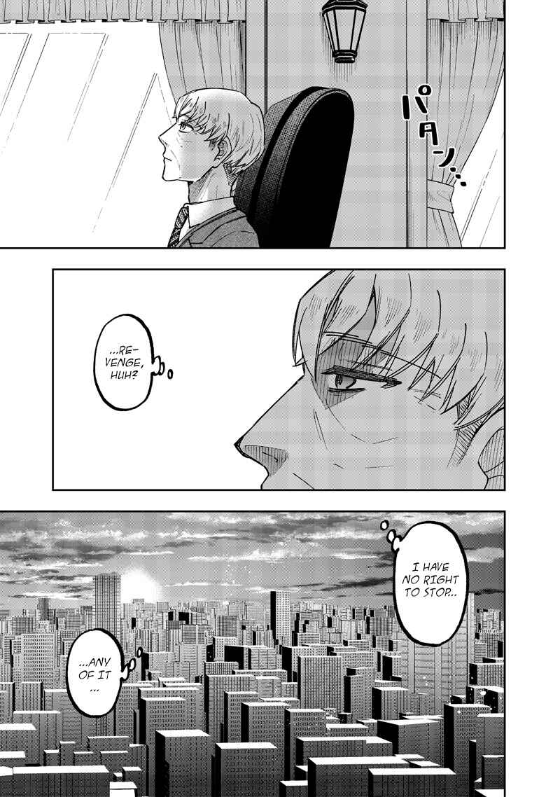 Kyuuseishu «Messiah» ~Isekai wo Sukutta Motoyuusha ga Mamono no Afureru Genjitsu Sekai wo Musou Suru~ Chapter 51 - Page 21