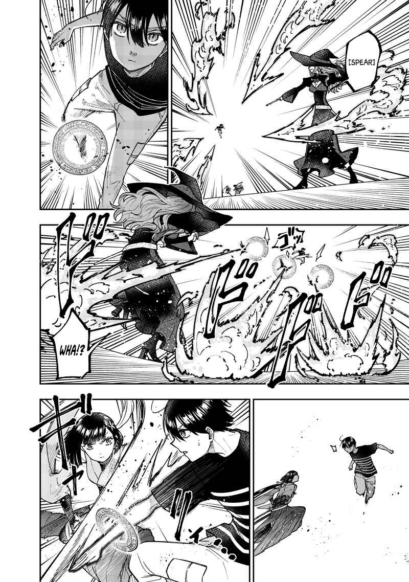 Kyuuseishu «Messiah» ~Isekai wo Sukutta Motoyuusha ga Mamono no Afureru Genjitsu Sekai wo Musou Suru~ Chapter 51 - Page 7
