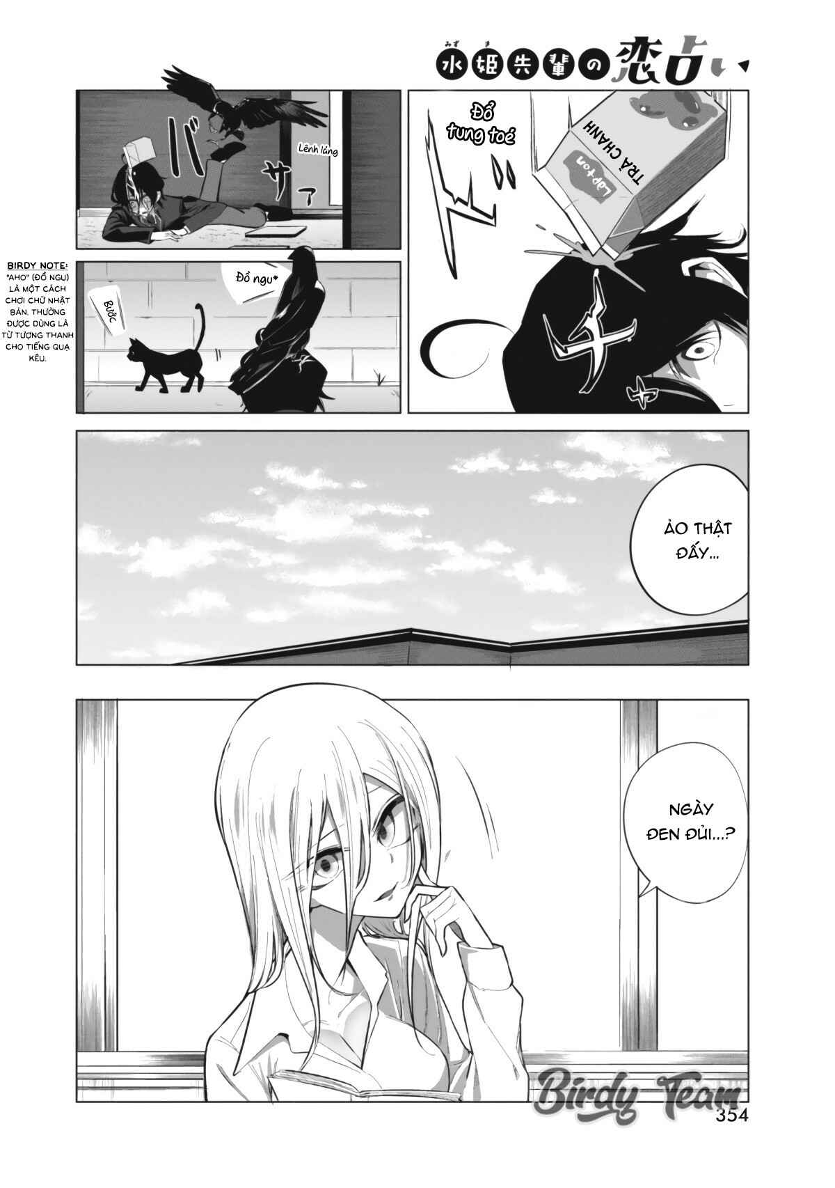 Mizuki-senpai no Koi Uranai Chapter 7 - Page 2