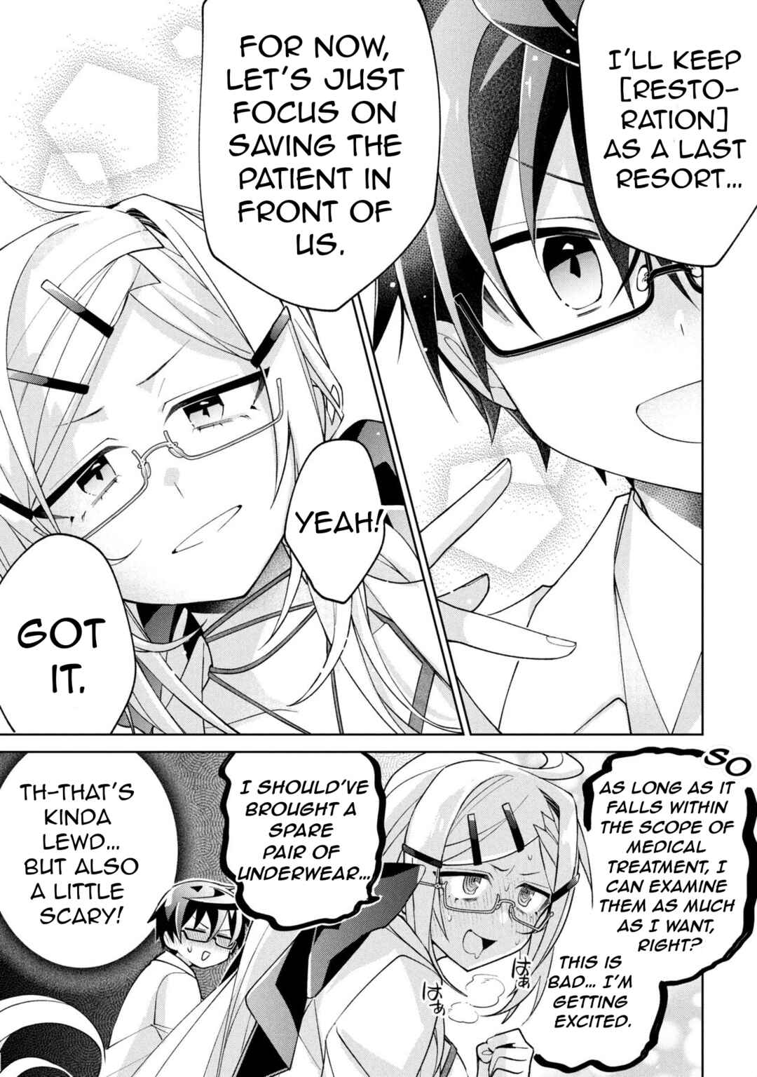 Dorei kara no Kitai to Hyouka no sei de Sakushu dekinai no daga Chapter 22 - Page 26