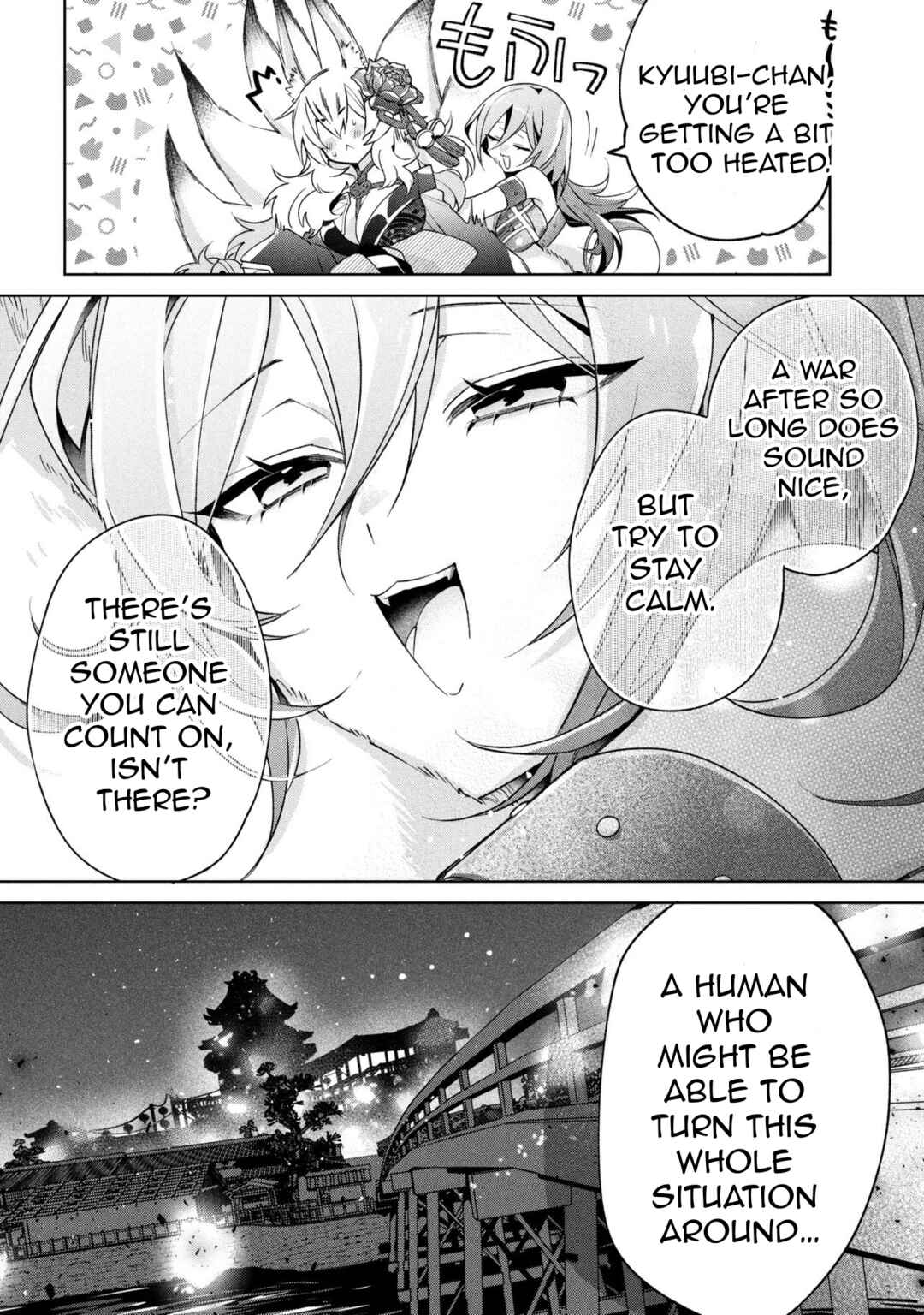 Dorei kara no Kitai to Hyouka no sei de Sakushu dekinai no daga Chapter 22 - Page 7
