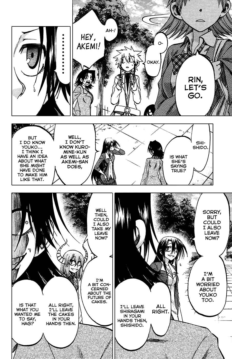 Jitsu wa Watashi wa Chapter 84 - Page 6