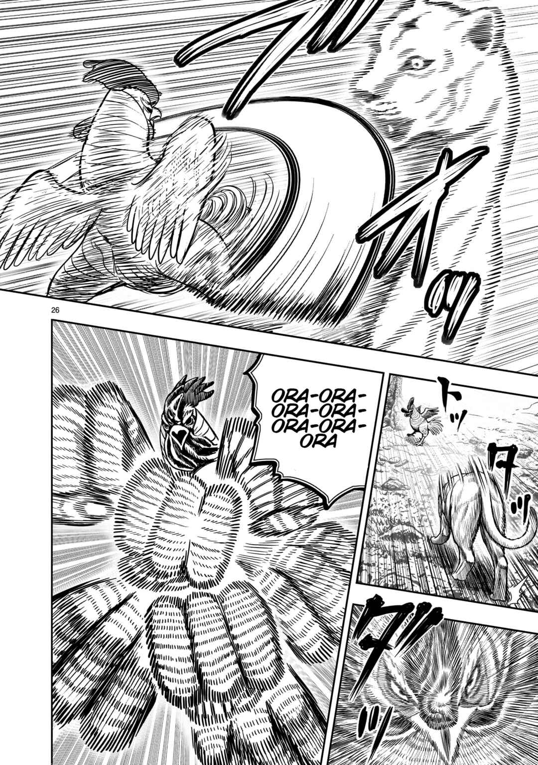 Niwatori Fighter Chapter 37 - Page 28