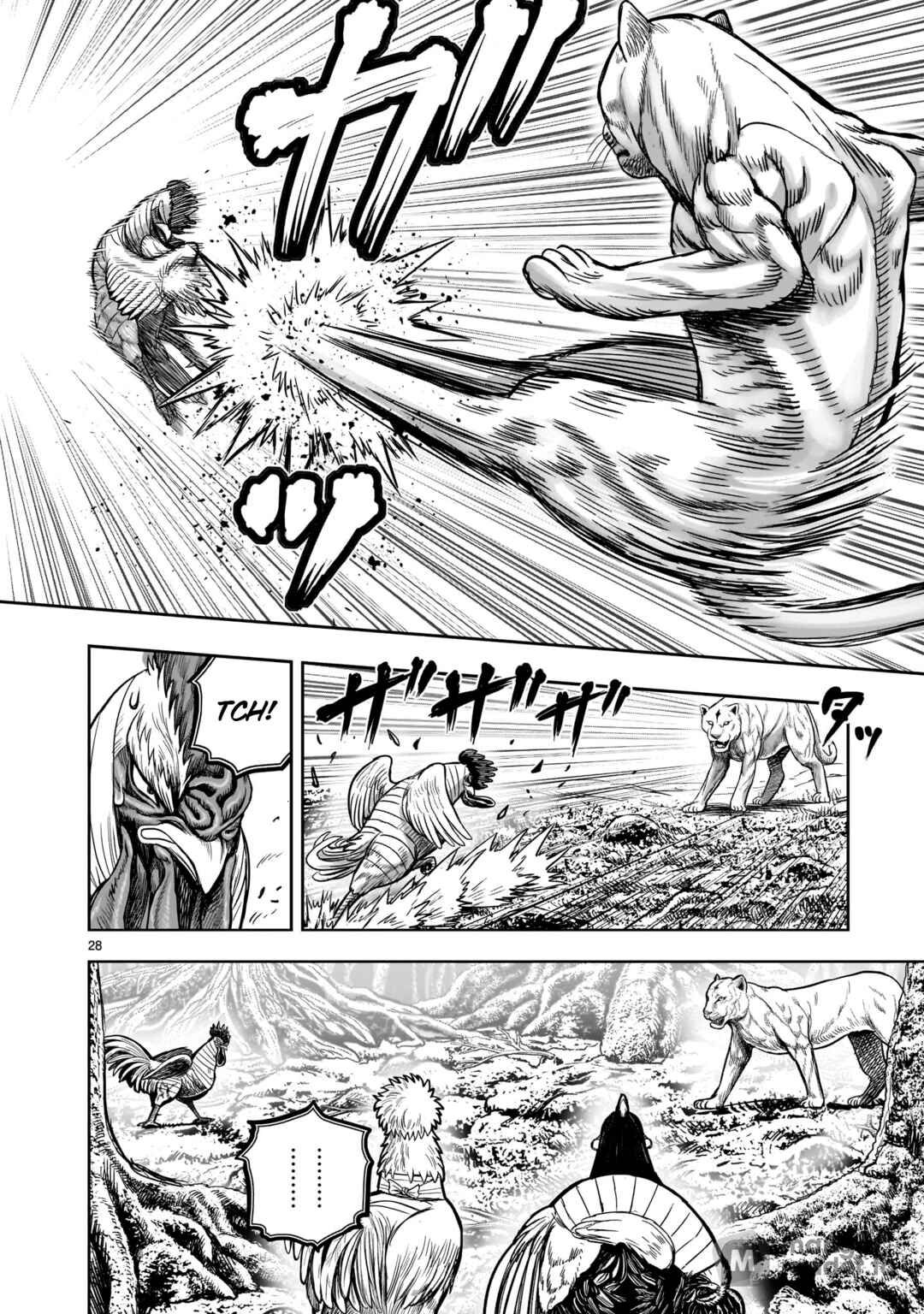 Niwatori Fighter Chapter 37 - Page 30