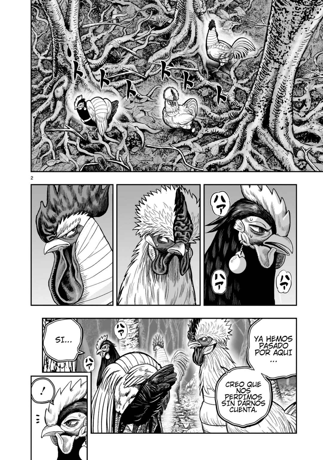 Niwatori Fighter Chapter 37 - Page 4