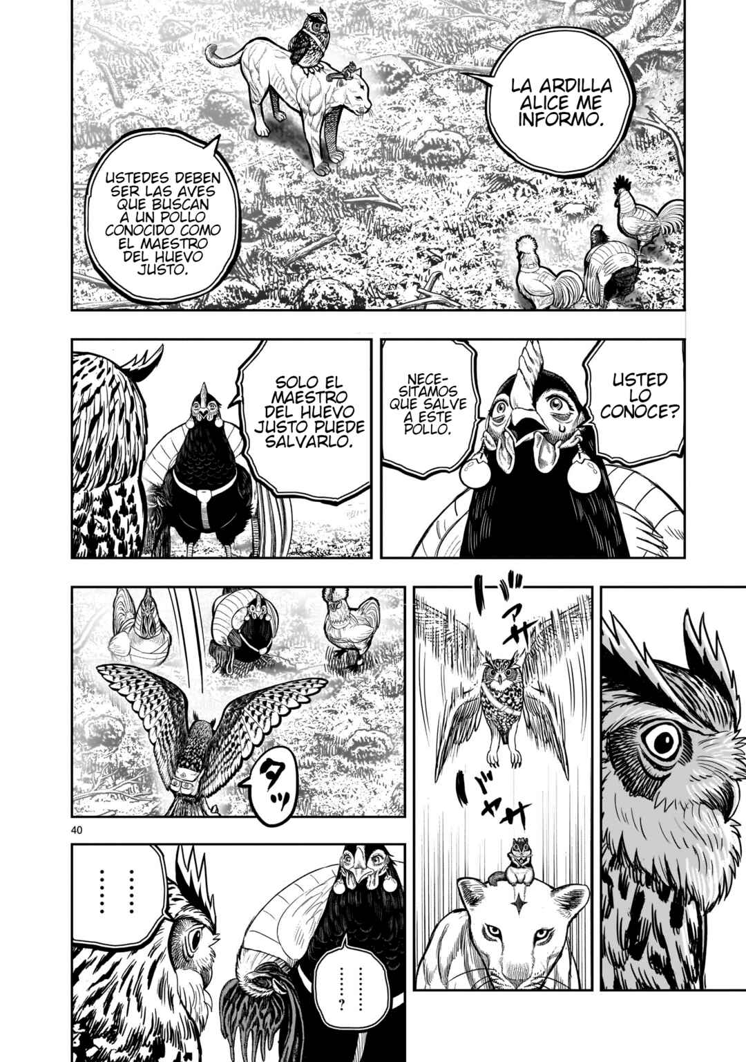 Niwatori Fighter Chapter 37 - Page 42