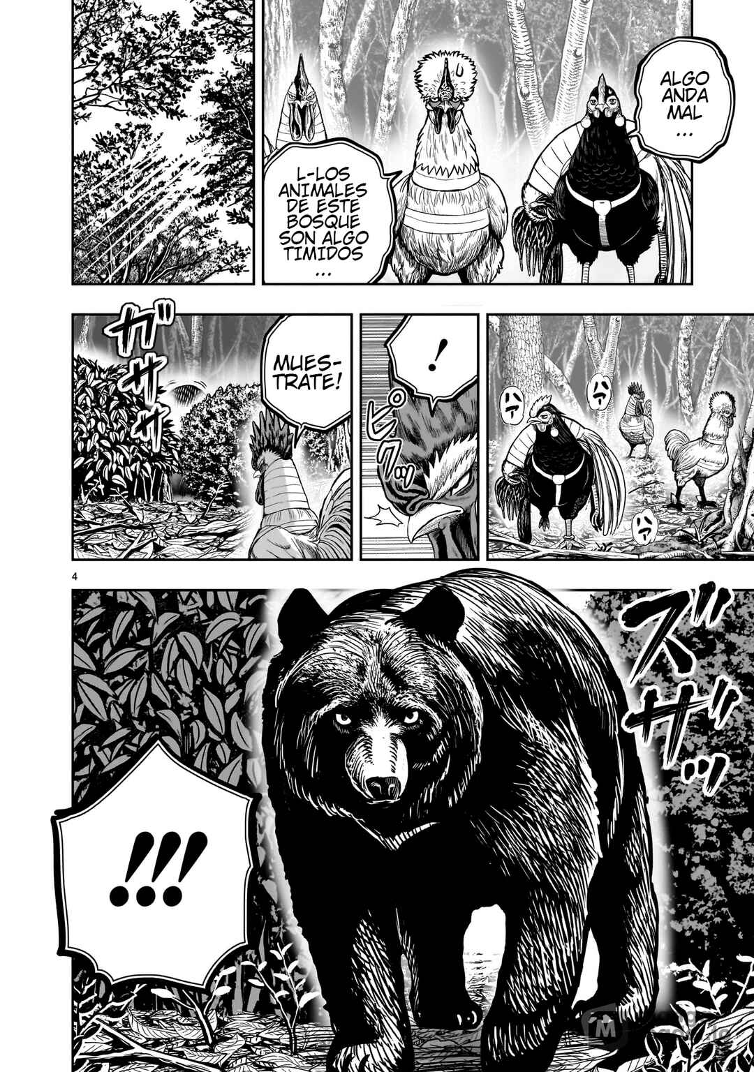 Niwatori Fighter Chapter 37 - Page 6
