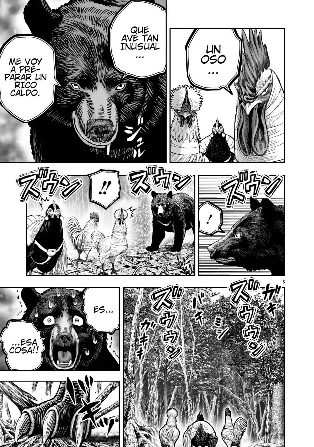 Niwatori Fighter Chapter 37 - Page 7
