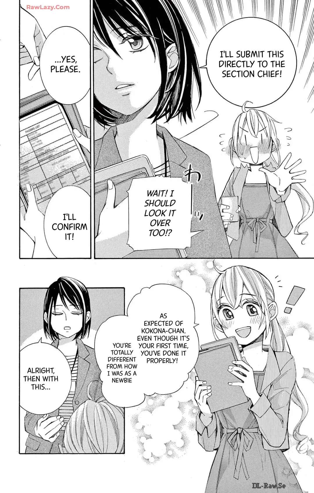 I've Never, Ever Learned This Chapter 75 - Page 12