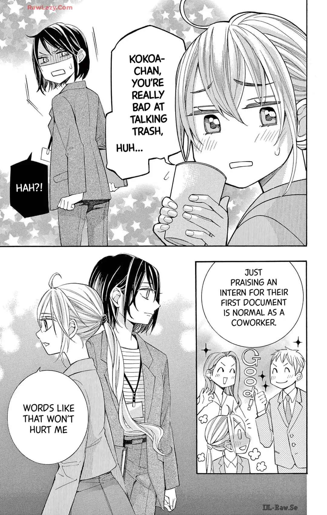 I've Never, Ever Learned This Chapter 75 - Page 17