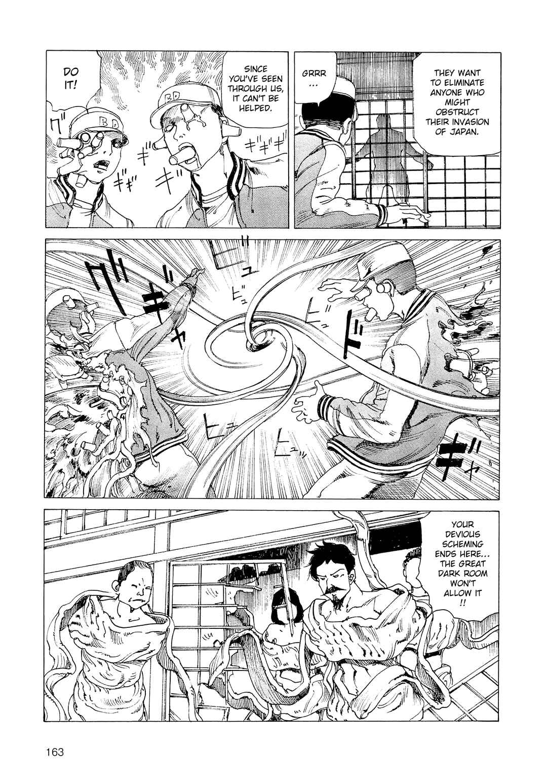 Ranpo Amnesia - 21-banme no Jinkaku Chapter 34 - Page 15