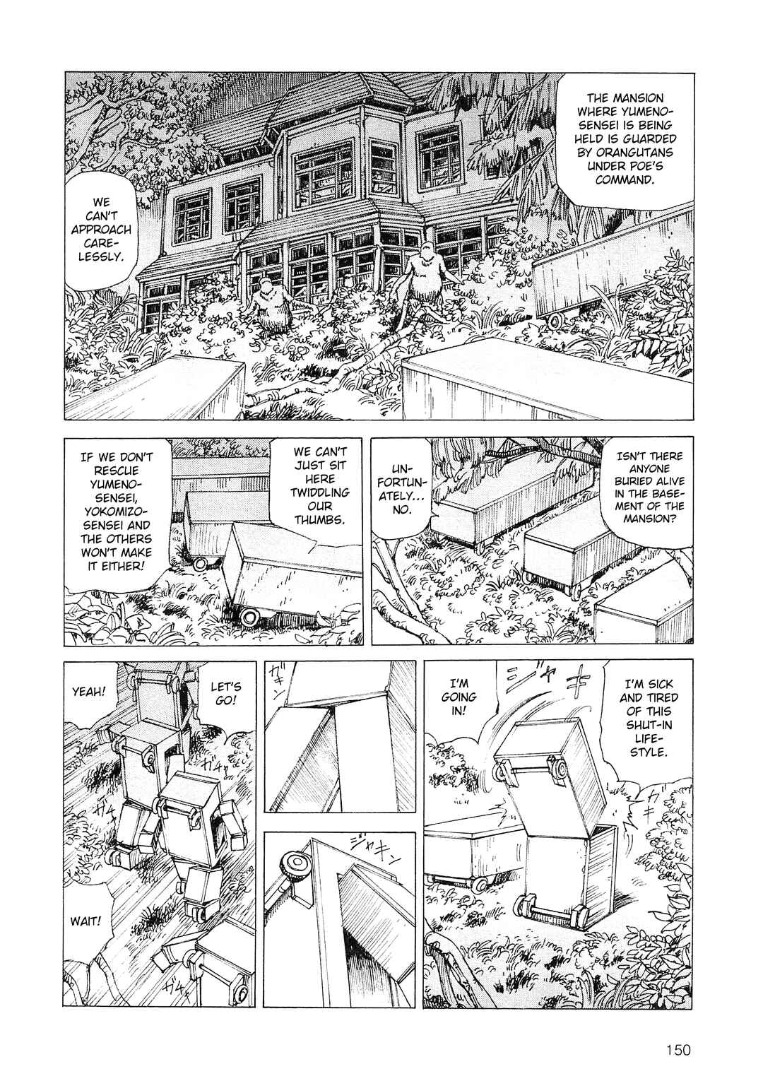 Ranpo Amnesia - 21-banme no Jinkaku Chapter 34 - Page 2
