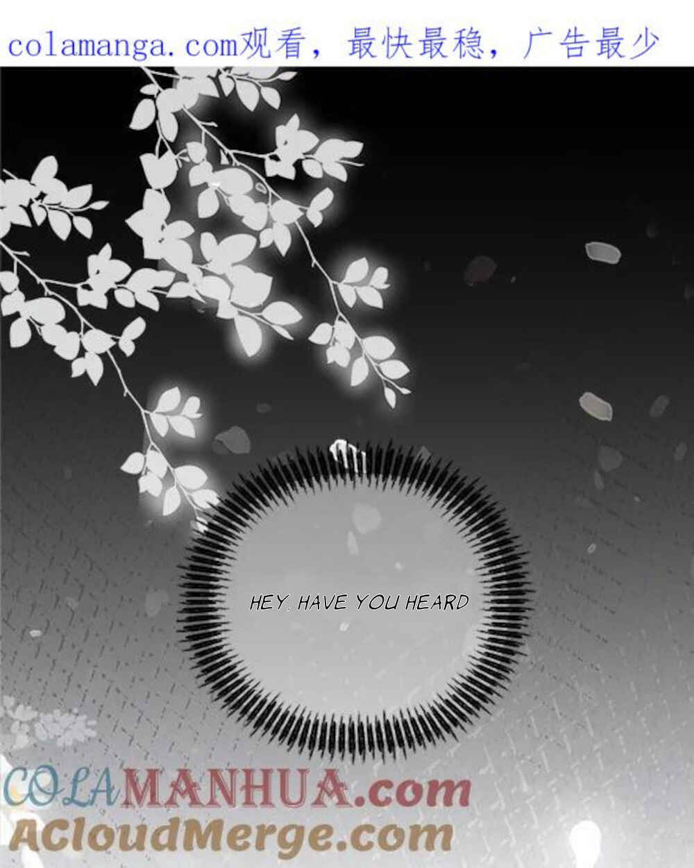 Tīngwén Tàihòu Hé Tàihòu Shì Zhēn De?! Chapter 0 - Page 1