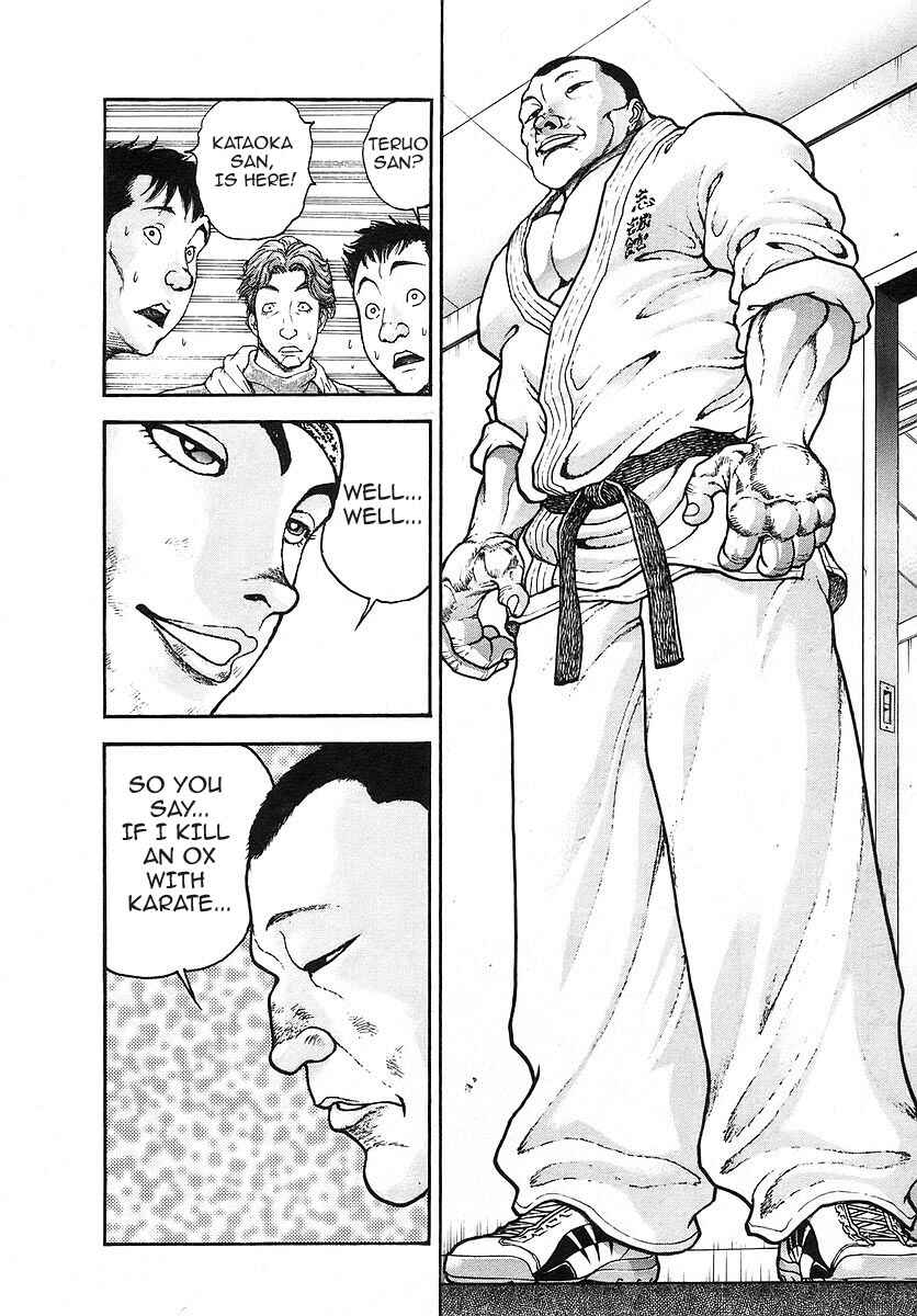 Garouden Chapter 166 - Page 15