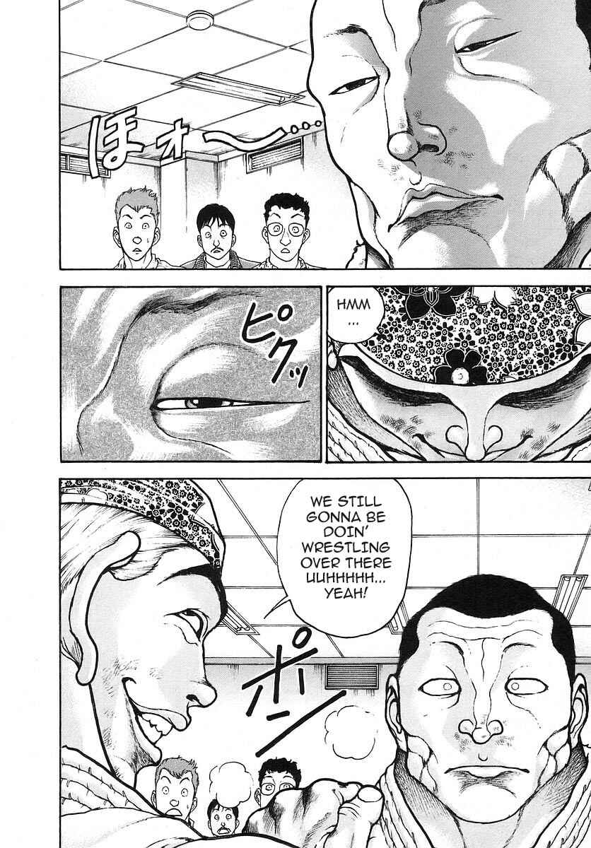 Garouden Chapter 166 - Page 23