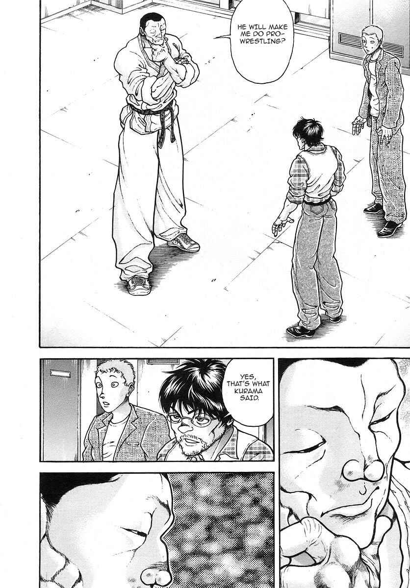 Garouden Chapter 166 - Page 7