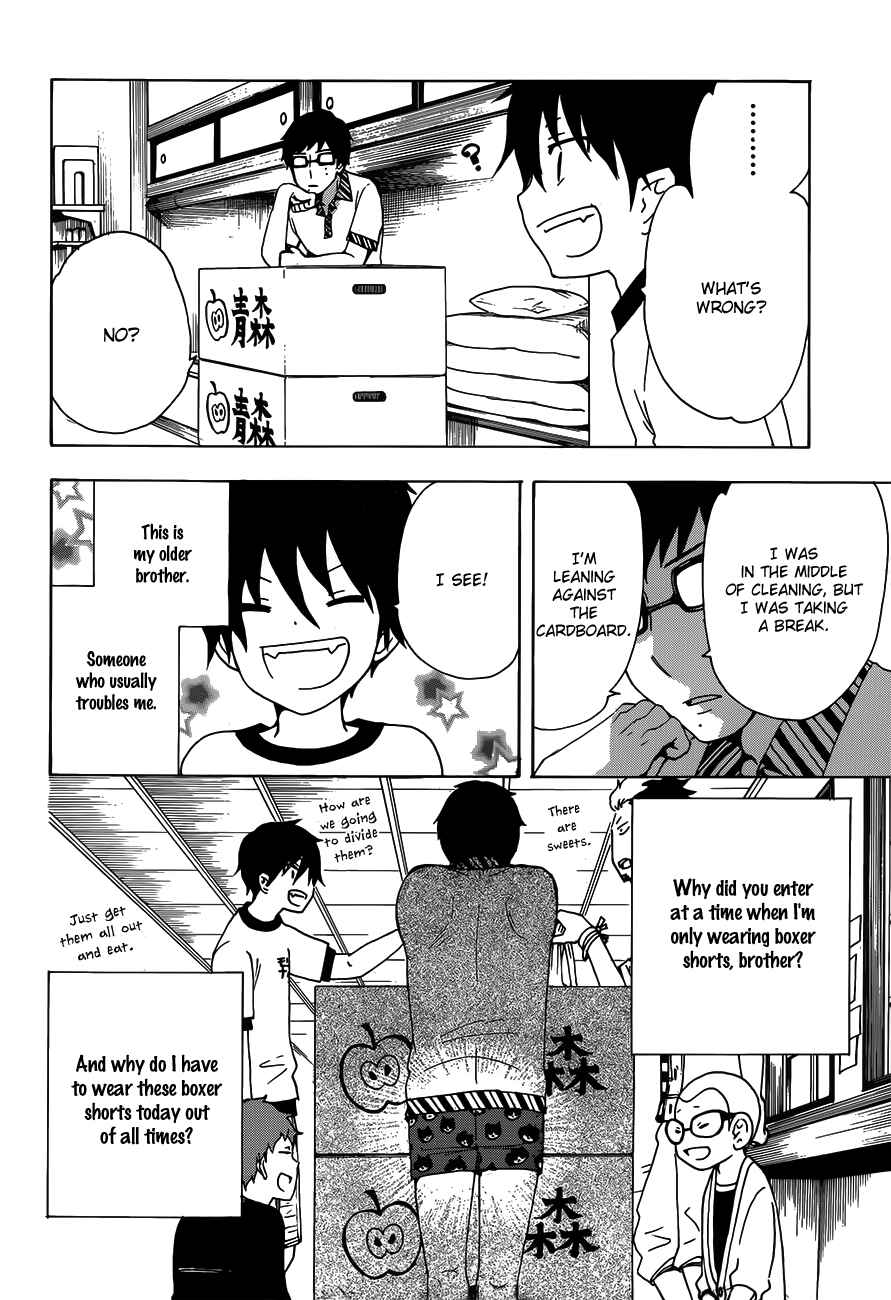 Salaryman Exorcist - Okumura Yukio no Aishuu Chapter 13.7 - Page 5