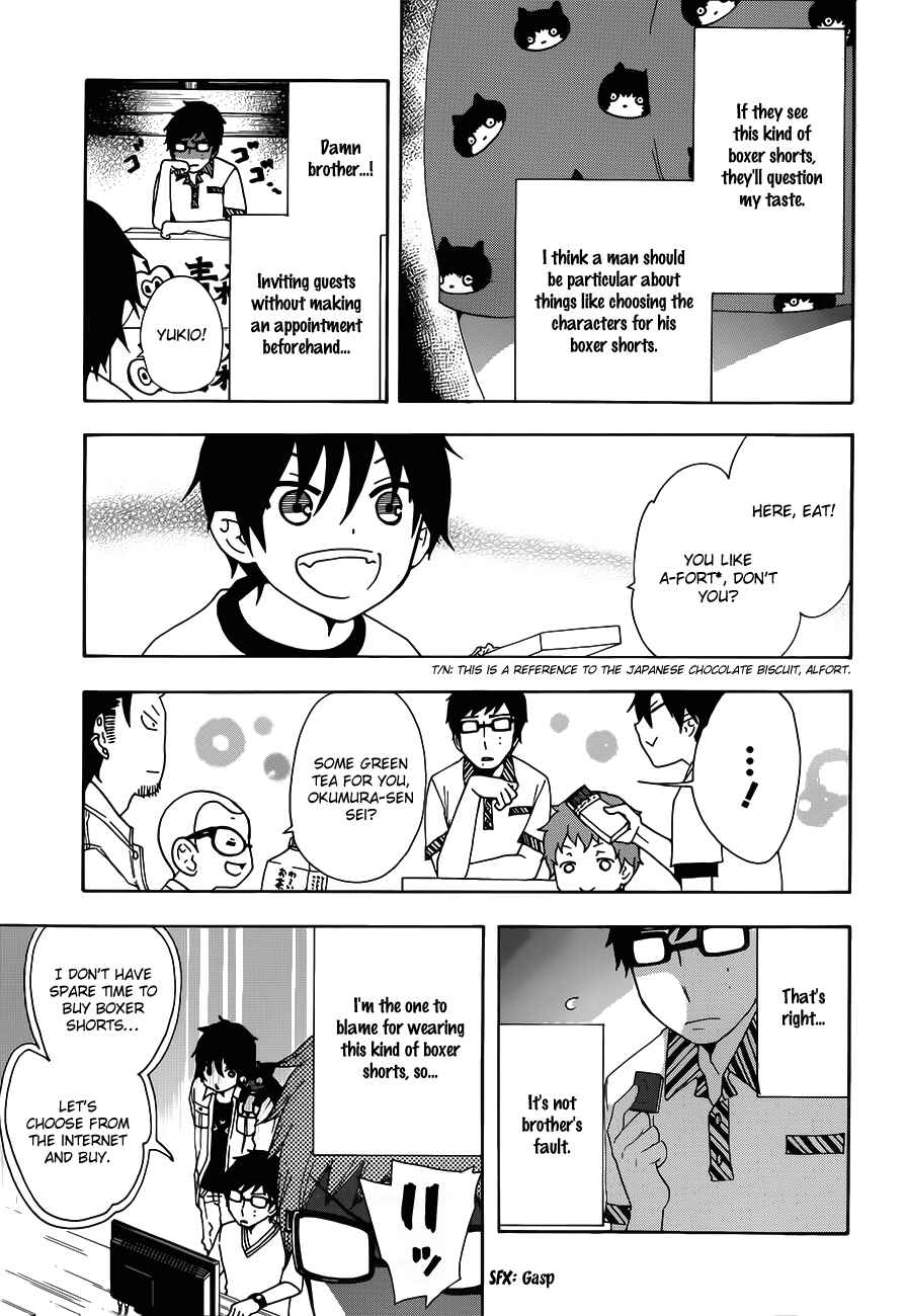 Salaryman Exorcist - Okumura Yukio no Aishuu Chapter 13.7 - Page 6