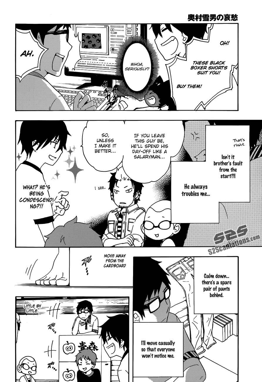 Salaryman Exorcist - Okumura Yukio no Aishuu Chapter 13.7 - Page 7