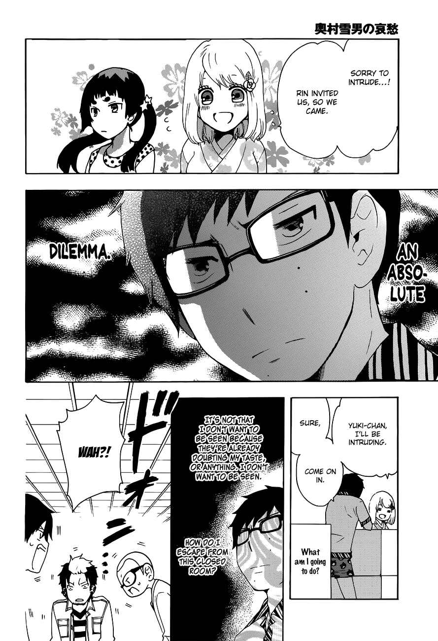 Salaryman Exorcist - Okumura Yukio no Aishuu Chapter 13.7 - Page 9