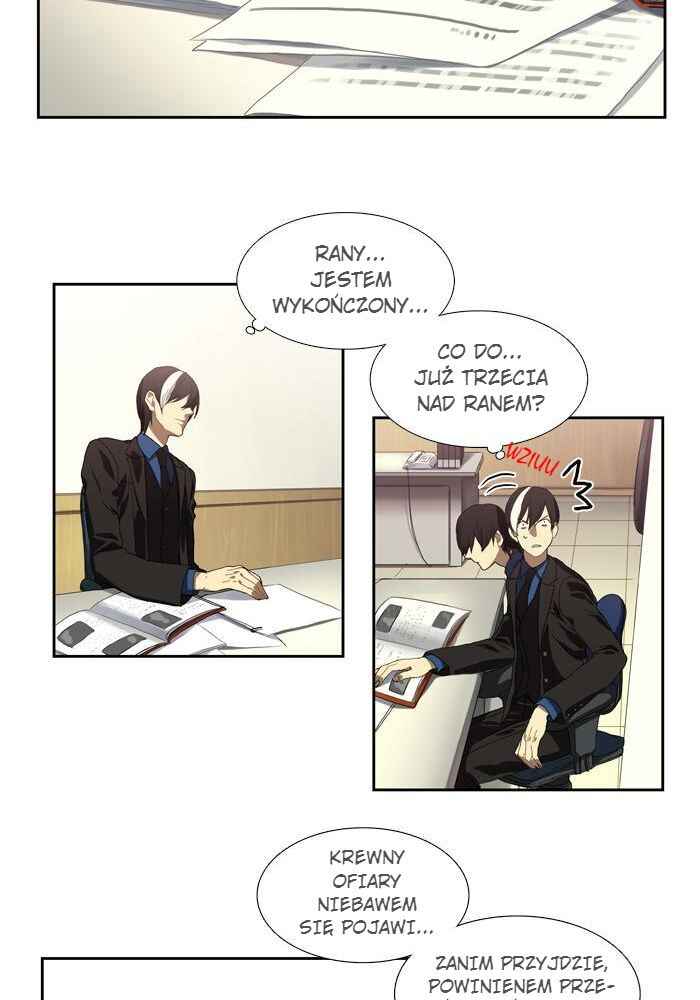 Teuksu Yeongneungnyeok Susaban Chapter 3 - Page 12