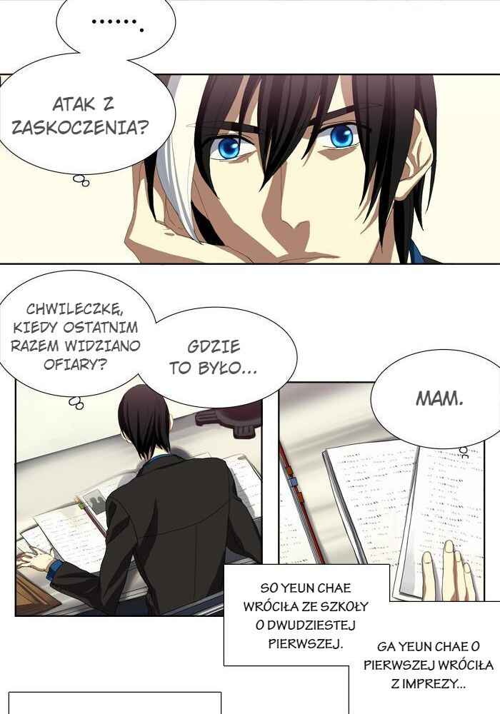 Teuksu Yeongneungnyeok Susaban Chapter 3 - Page 22