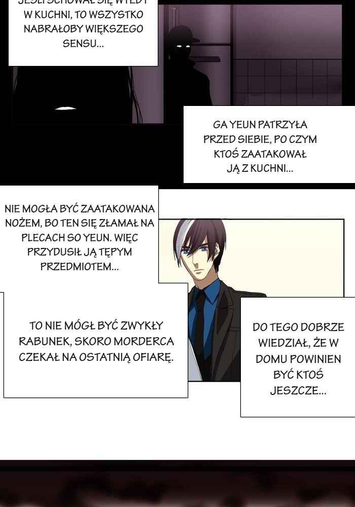 Teuksu Yeongneungnyeok Susaban Chapter 3 - Page 24