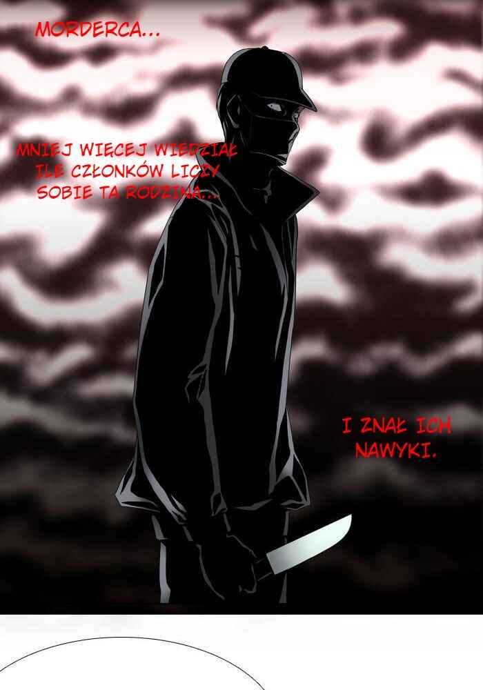 Teuksu Yeongneungnyeok Susaban Chapter 3 - Page 25