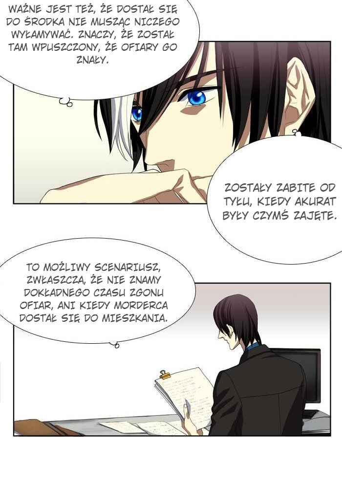 Teuksu Yeongneungnyeok Susaban Chapter 3 - Page 26