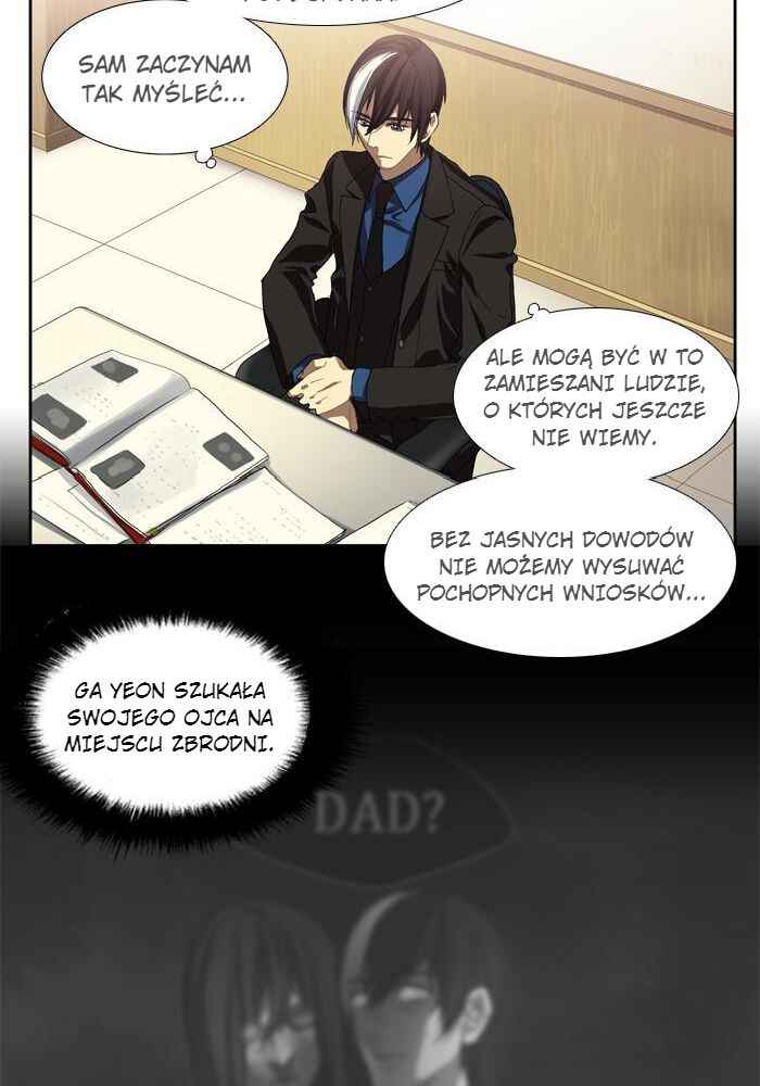 Teuksu Yeongneungnyeok Susaban Chapter 3 - Page 28