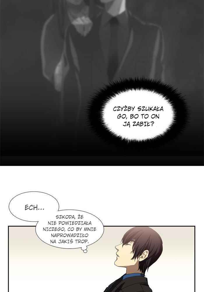 Teuksu Yeongneungnyeok Susaban Chapter 3 - Page 29