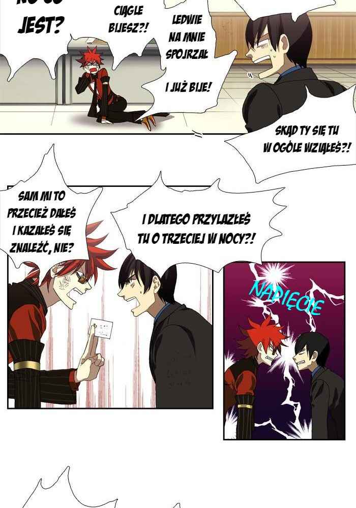 Teuksu Yeongneungnyeok Susaban Chapter 3 - Page 35
