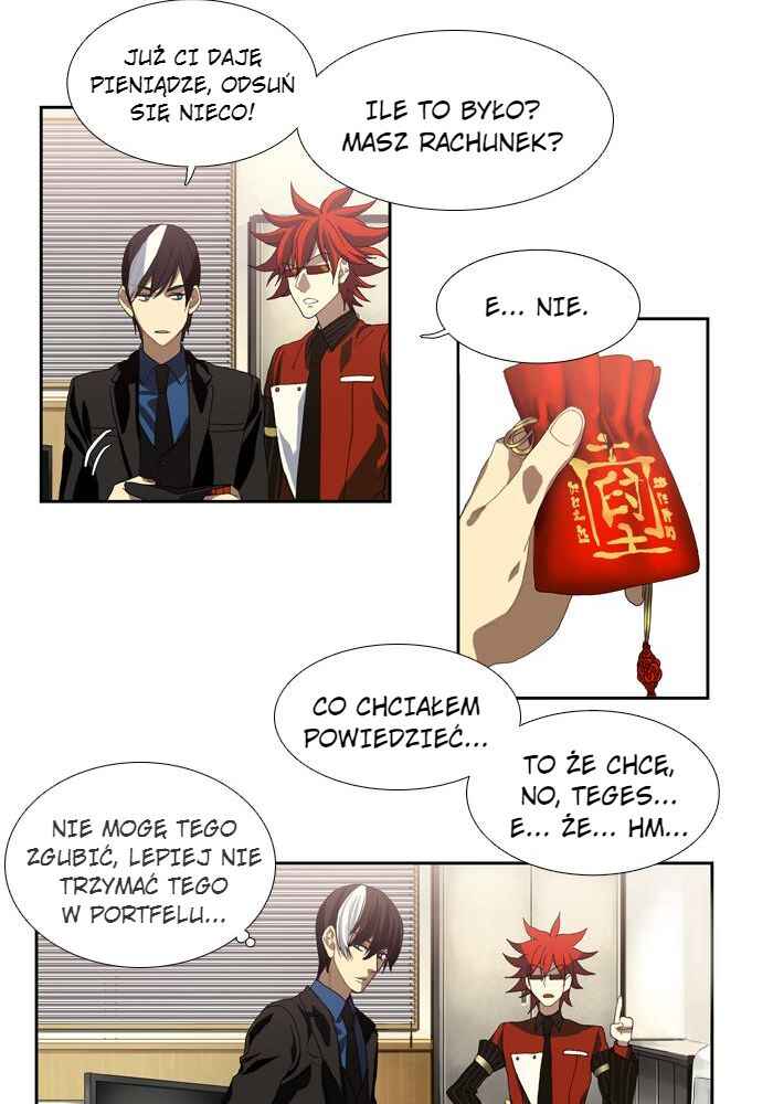 Teuksu Yeongneungnyeok Susaban Chapter 3 - Page 44