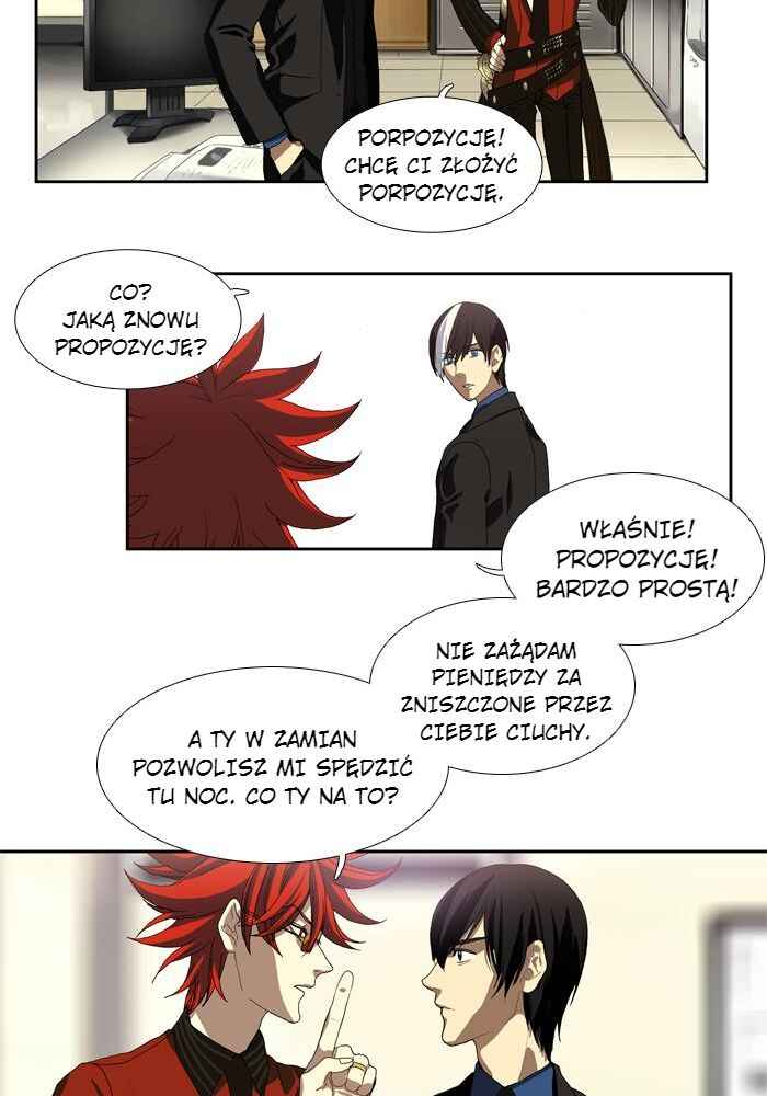 Teuksu Yeongneungnyeok Susaban Chapter 3 - Page 45