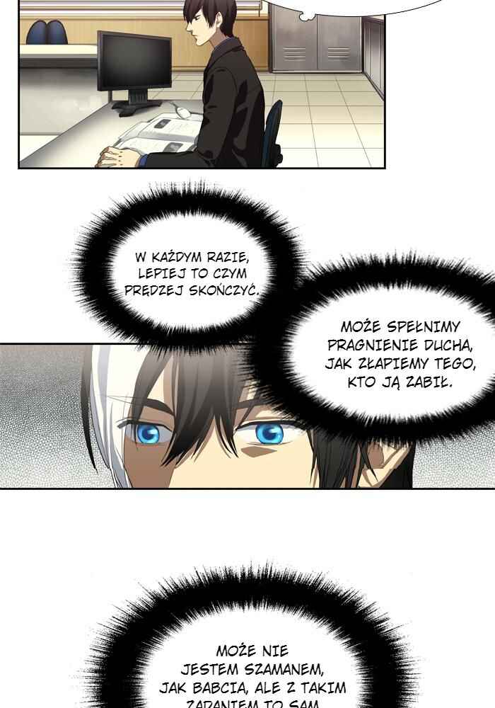 Teuksu Yeongneungnyeok Susaban Chapter 3 - Page 8