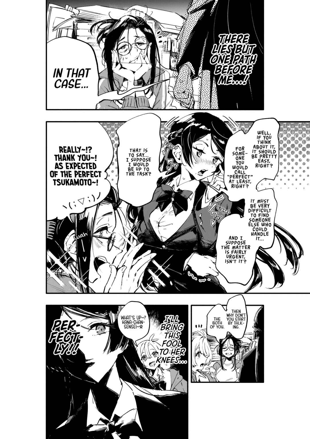 Oshi to no Yuri wa Arienai! Chapter 1 - Page 15