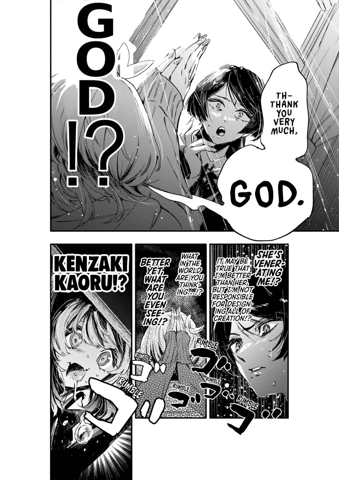 Oshi to no Yuri wa Arienai! Chapter 1 - Page 21