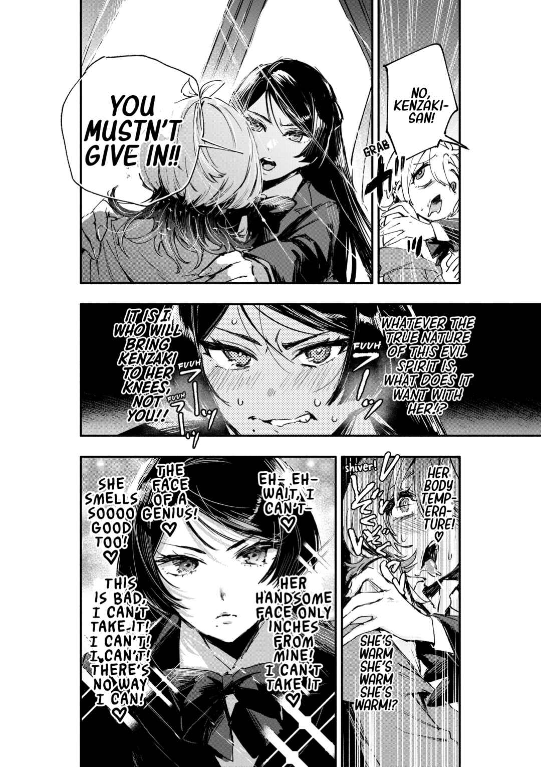 Oshi to no Yuri wa Arienai! Chapter 1 - Page 25
