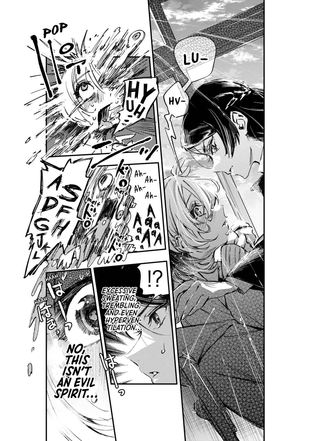 Oshi to no Yuri wa Arienai! Chapter 1 - Page 26