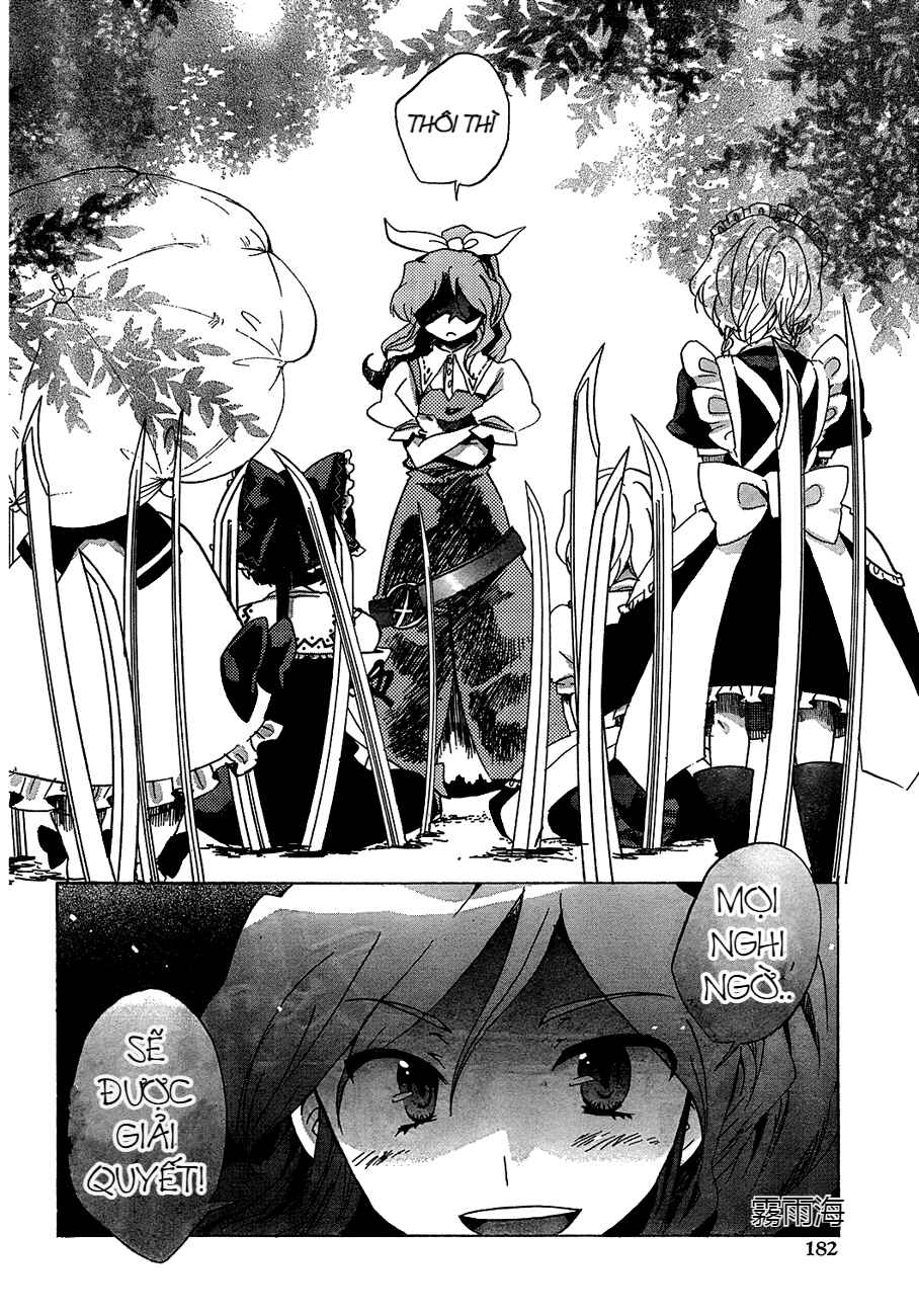 Touhou Bougetsushou ~ Silent Sinner in Blue. Chapter 13 - Page 10