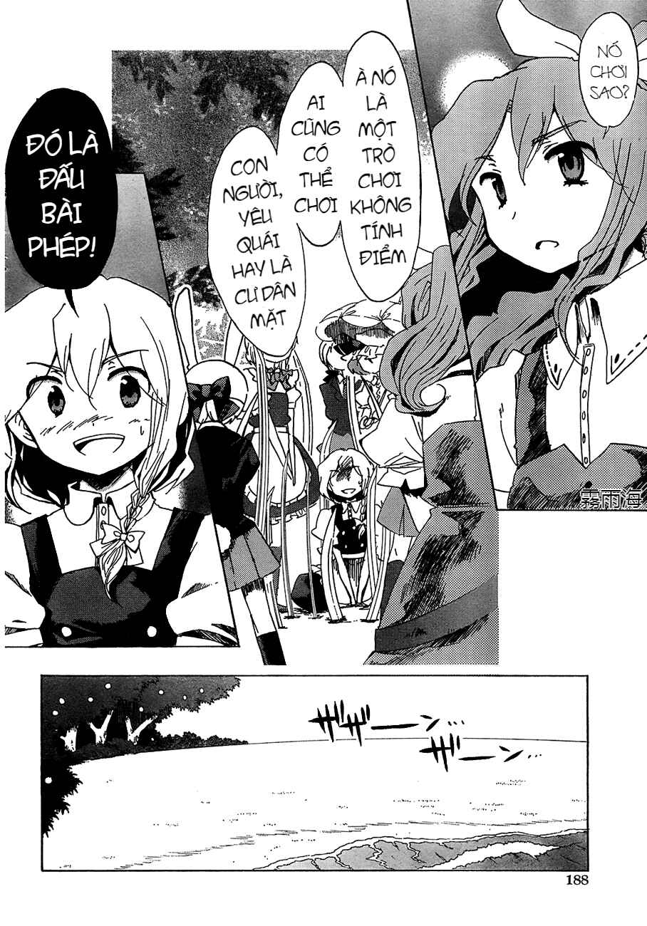 Touhou Bougetsushou ~ Silent Sinner in Blue. Chapter 13 - Page 15