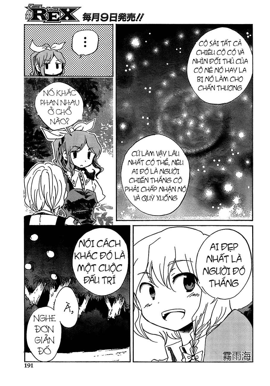 Touhou Bougetsushou ~ Silent Sinner in Blue. Chapter 13 - Page 18
