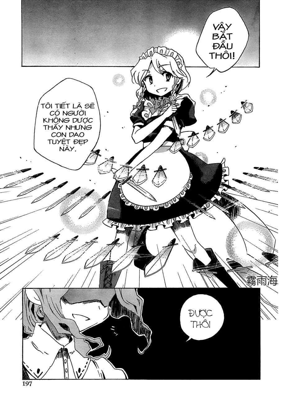 Touhou Bougetsushou ~ Silent Sinner in Blue. Chapter 13 - Page 24