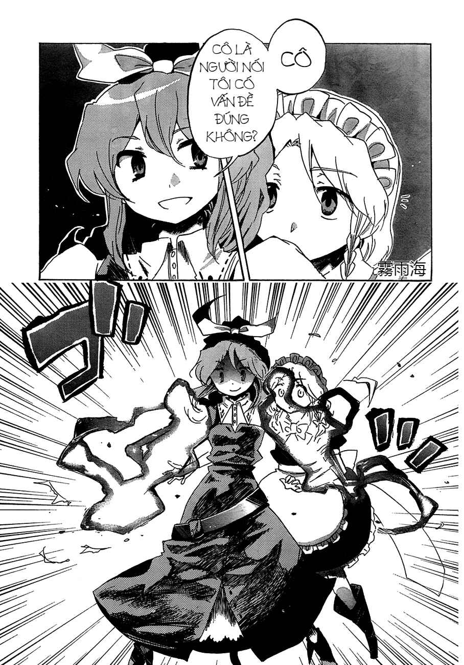 Touhou Bougetsushou ~ Silent Sinner in Blue. Chapter 13 - Page 3