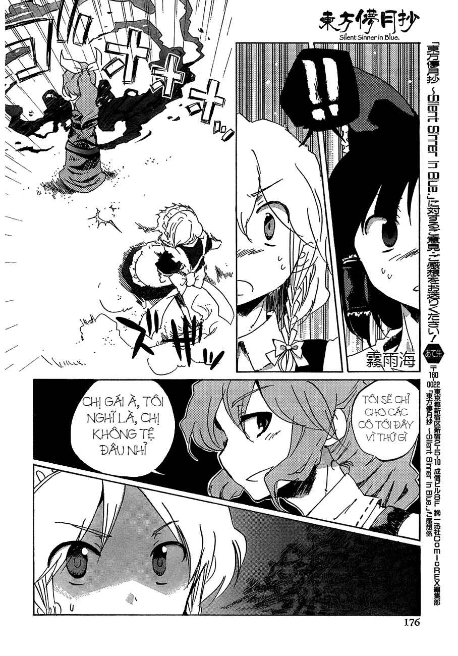 Touhou Bougetsushou ~ Silent Sinner in Blue. Chapter 13 - Page 4