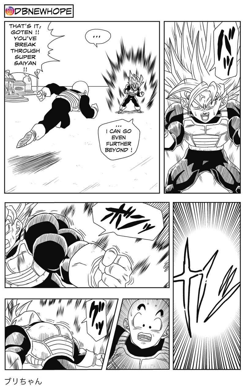 Dragon Ball - New Hope Chapter 4 - Page 18