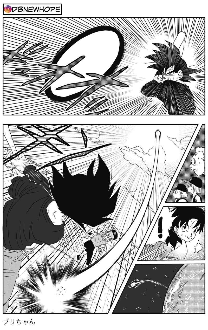 Dragon Ball - New Hope Chapter 4 - Page 31